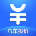 汽车报价大全
