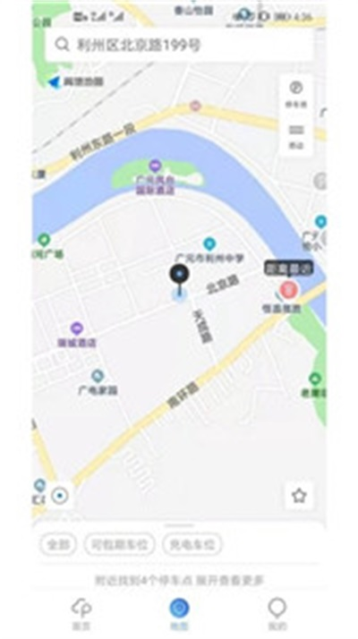广元停车免费下载