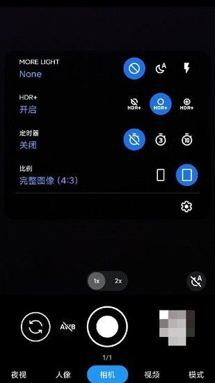 小米谷歌相机app无广告下载