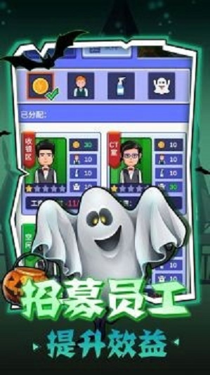 密室逃脱模拟器手游版下载