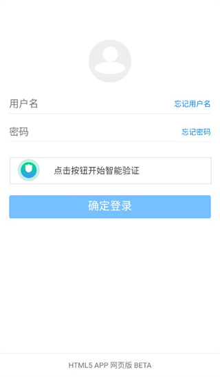 蓝奏云安装下载