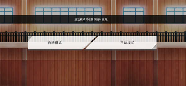 VolleyballChampionship最新版下载