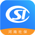 河南社保养老认证