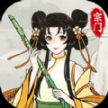 不一样的修仙宗门2免广告最新版