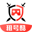 租号酷最新版