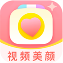 多萌视频美颜