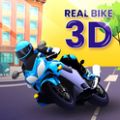 真实摩托3D官方最新版