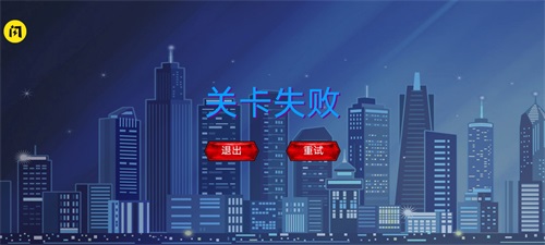 终极机器人英雄完整版下载