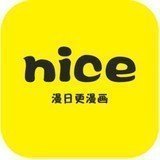 奈斯漫画登录入口
