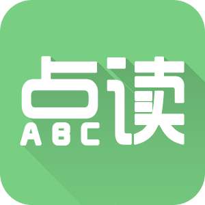 爱点读英语app安装正版