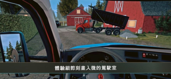 模拟建造4无广告下载