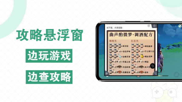 快爆工具服务app下载