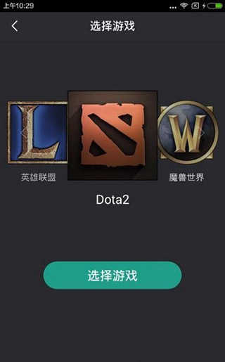 捞月狗陪玩最新下载
