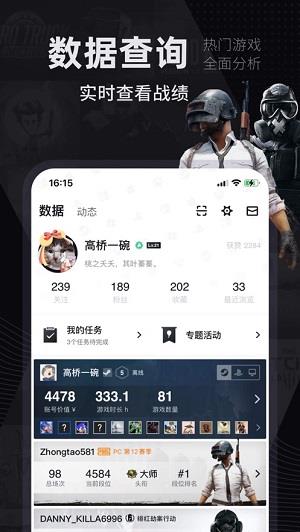 steam小黑盒免费下载