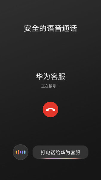 hicar智行车机版官网下载