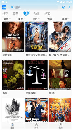 剧多多影视TV无广告下载