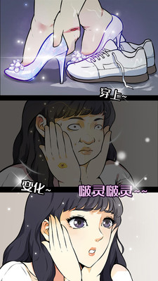 微博动漫最新版软件下载