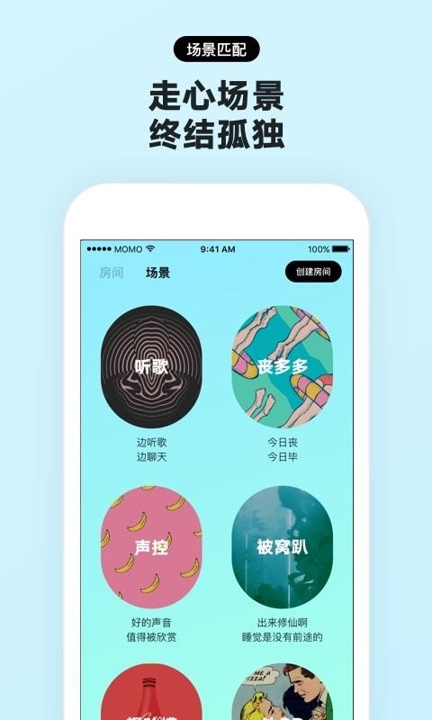赫兹中文版下载