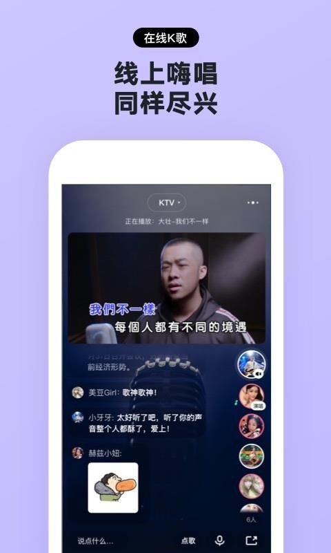 赫兹中文版下载