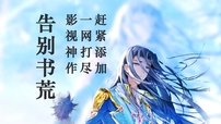 笔趣阁蓝色怀旧版最新下载