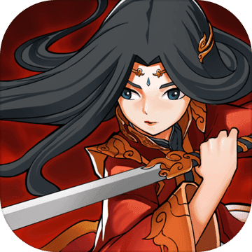 大明侠客令无限金条版 v1.0.0 安卓版