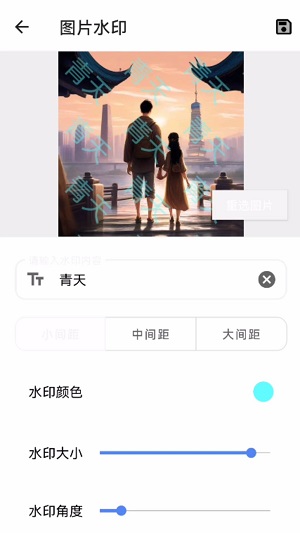 青云宝箱最新版下载