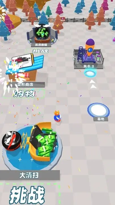 吃一口拉一坨免费下载