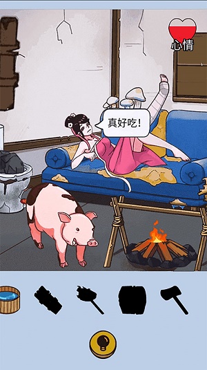 破坏房子解压模拟器安卓下载