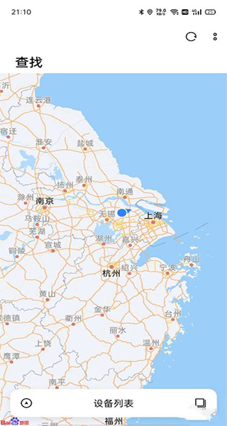 oppo云服务最新版本软件下载