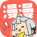 漫漫漫画软件老版本