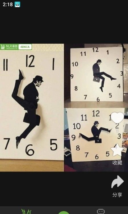 草图大全app手机版安装包下载