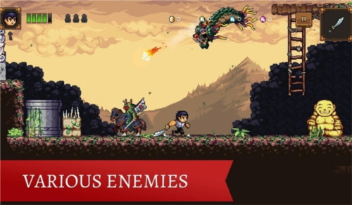 东方之影安装包下载