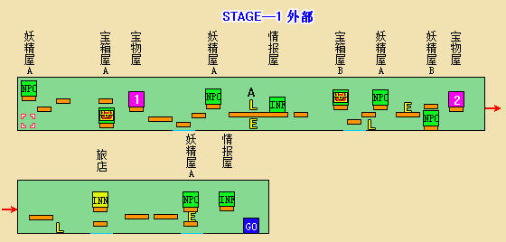 fc义龟报恩最新下载