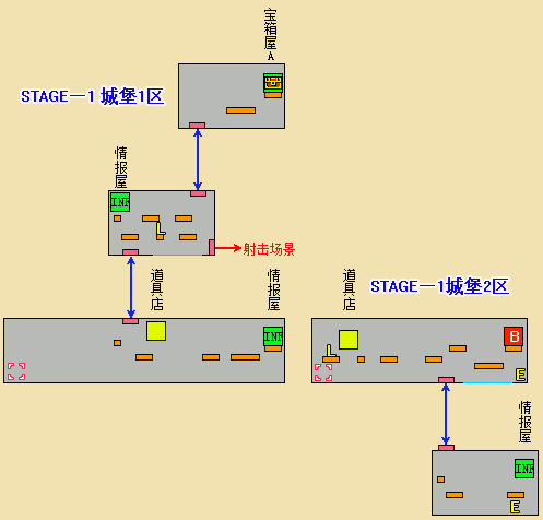 fc义龟报恩最新下载