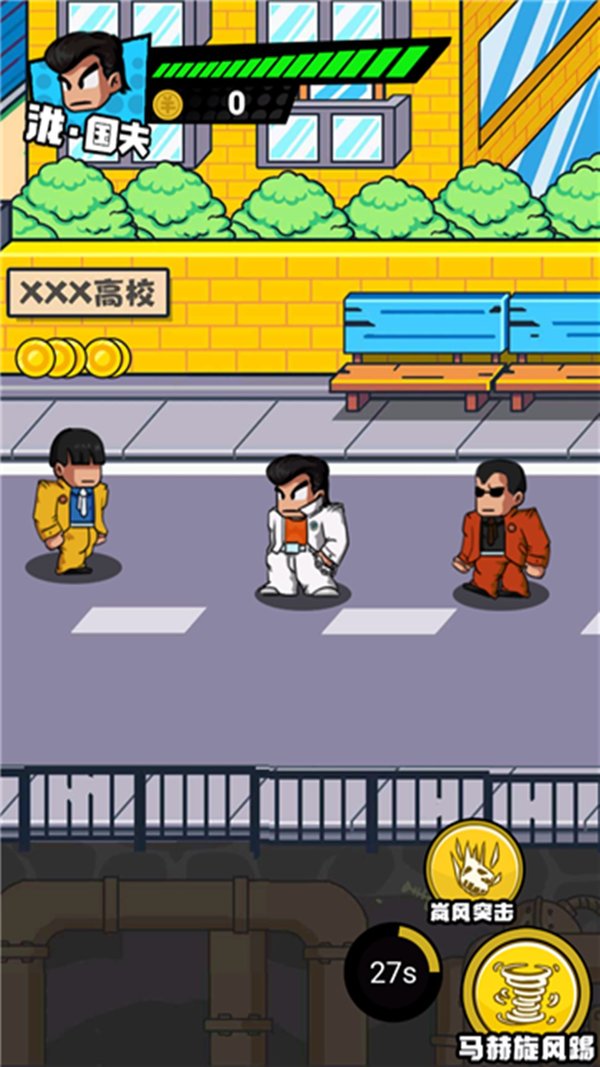 勇者乱斗战场官方版下载