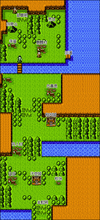 fc岳飞传免广告下载