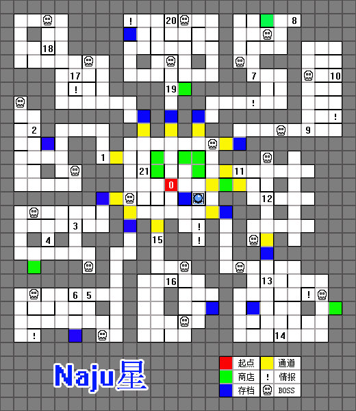 fc嘉蒂外传免广告下载