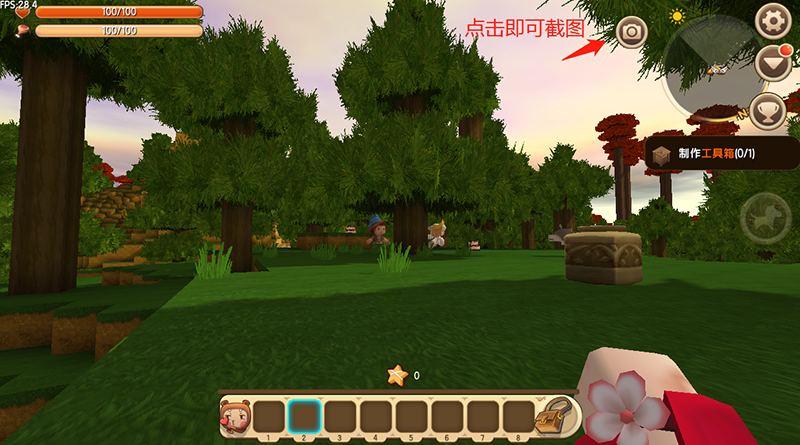 迷你世界老版本免费下载