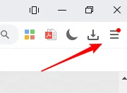 寰宇浏览器安全版官网下载