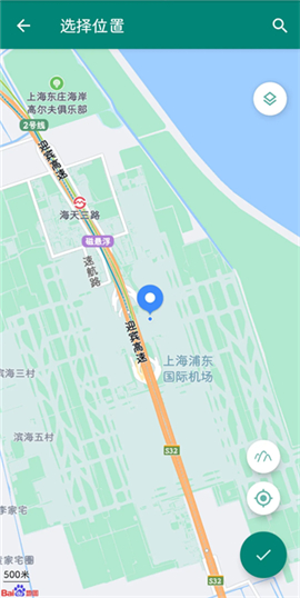 fake location虚拟位置最新下载