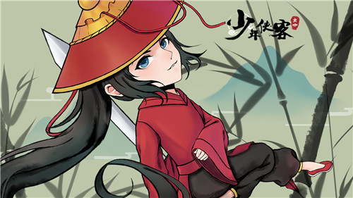 少年侠客无限金龟子版 v1.3.9 安卓版游戏下载