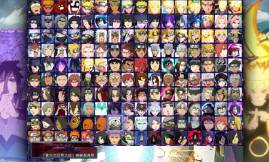 死神vs火影全角色版无广告下载