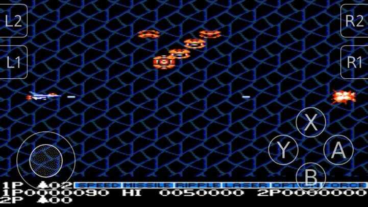 fc沙罗曼蛇手游下载