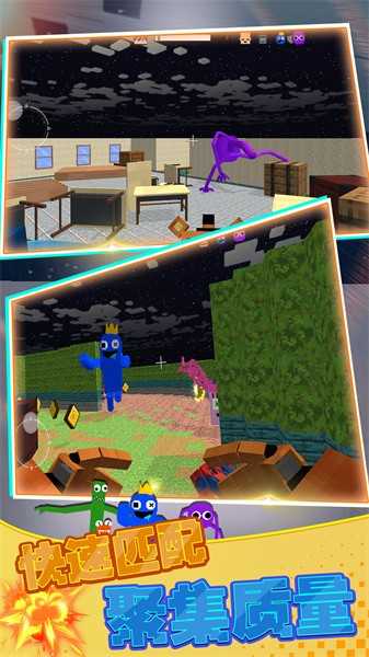 黑暗密室神奇逃脱最新版下载