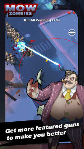 灭掉百万僵尸最新下载