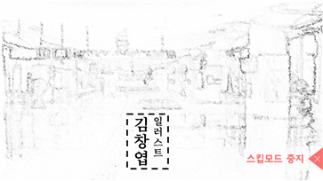 雾气弥漫的时候手机下载