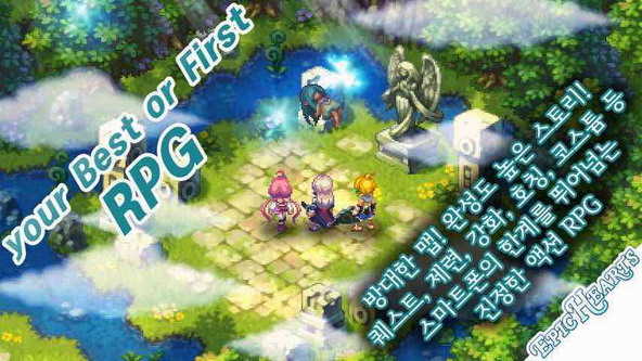 史诗之心安装下载