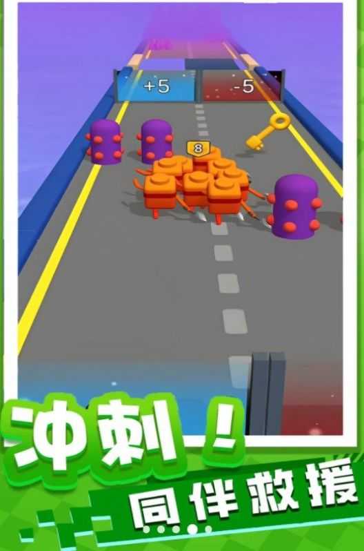 小老弟冲鸭安装下载