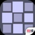 记忆宫格官方最新版