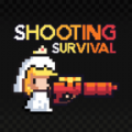 shooting survival官方版